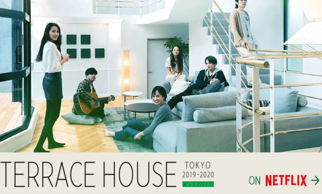 Netflix Terrace House