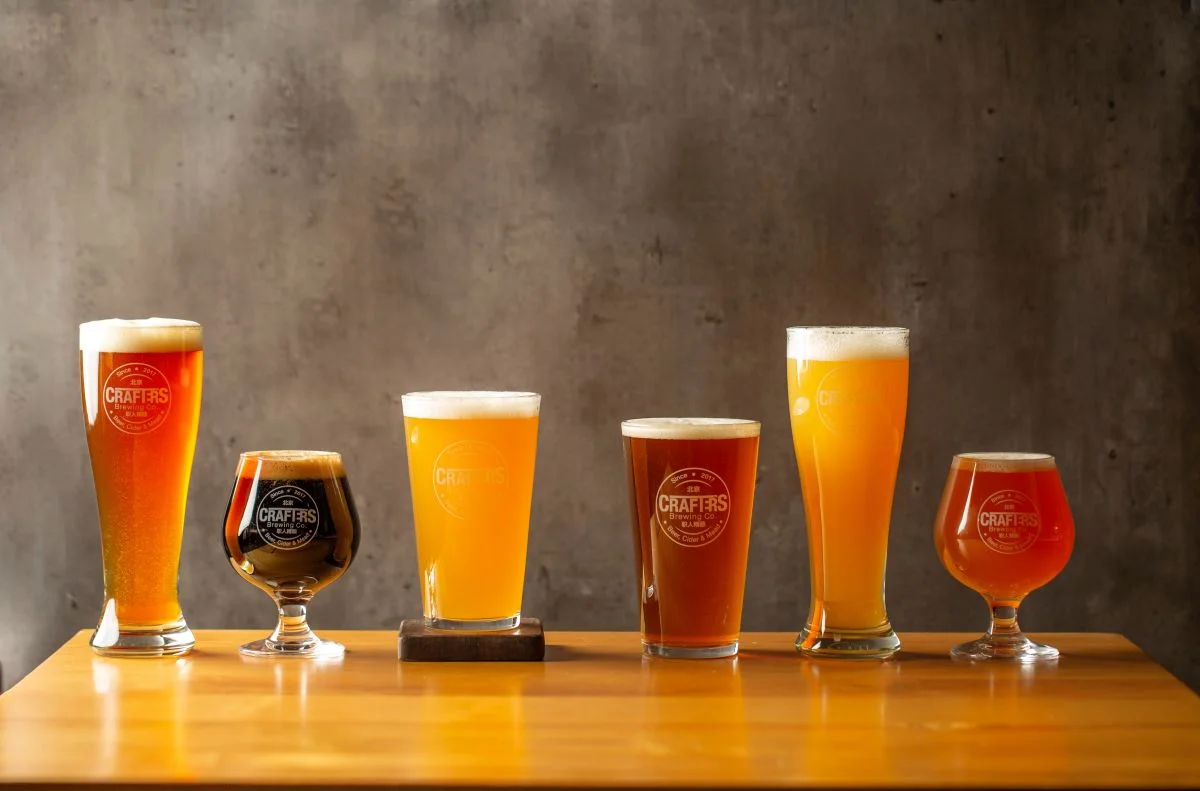 International Beer Day Best Places to Get a Pint